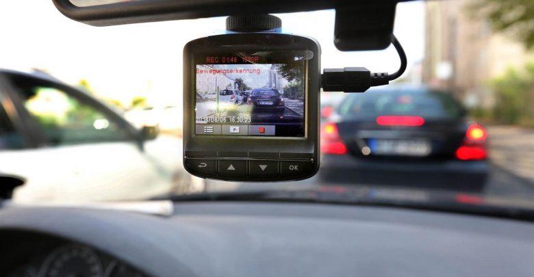 Car Dashcam Market Increasing Demand with Leading Players