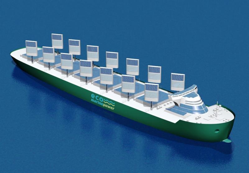 Aquarius Eco Ship | Bulker Version