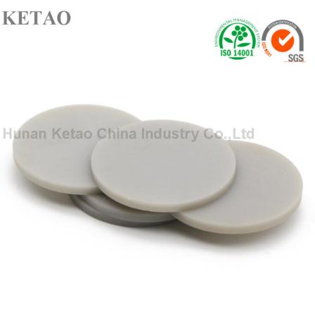 Aluminum Nitride (AlN) Ceramic Materials Market: Competitive