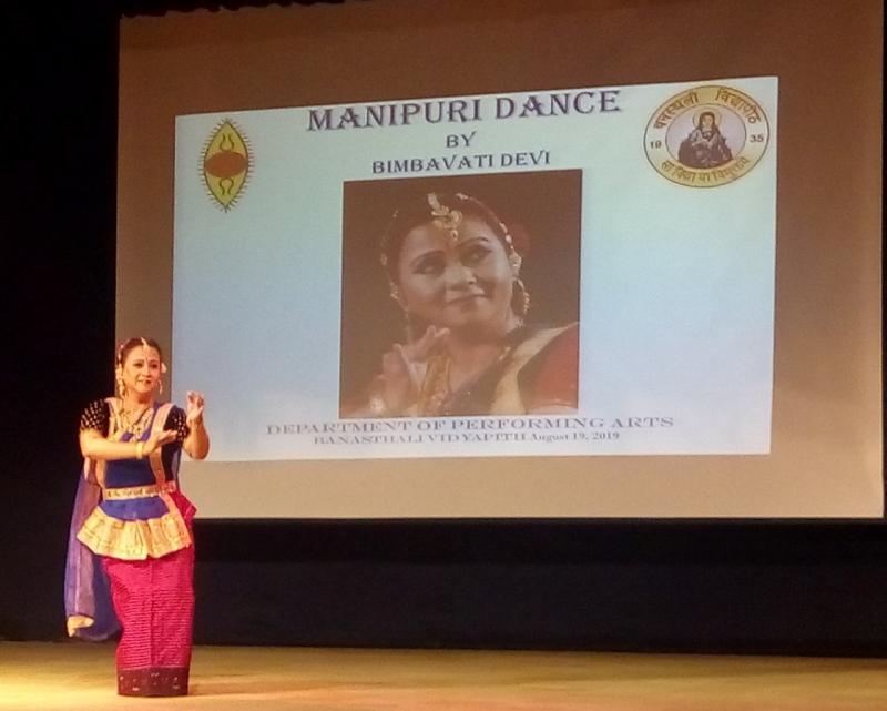 Manipuri Dancer Bimbavati Devi Enthralls audience at Banasthali