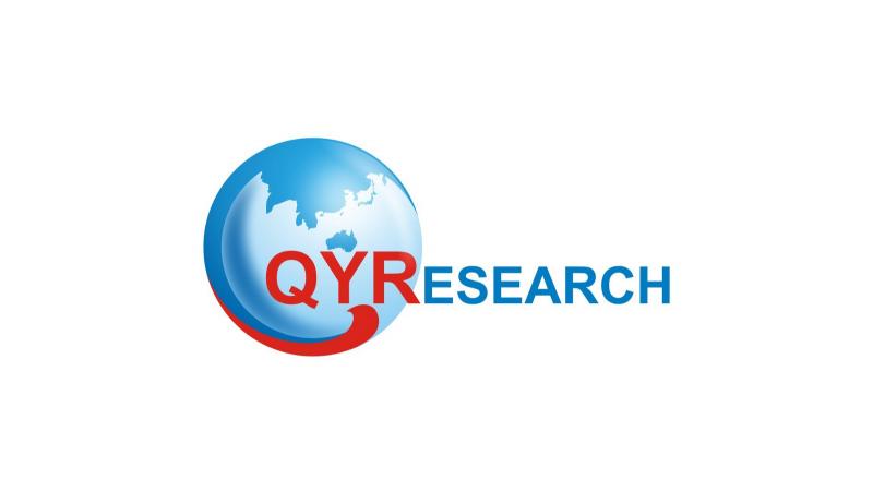 (2019-2025) Iron Oxide Colorants Market Report : Geographical
