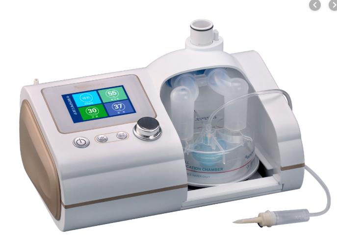 Respiratory Humidifiers Market Size, Share, Development