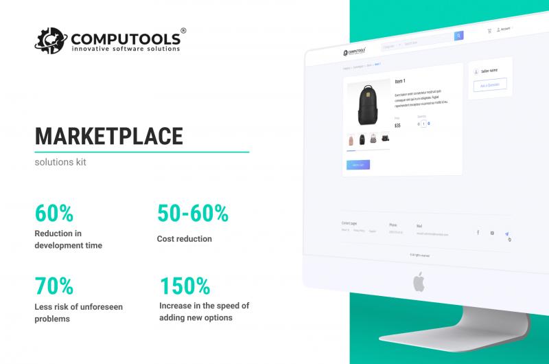 Computools's Marketplace Solutions Kit: Superb Way To Enter The E-Commerce Market