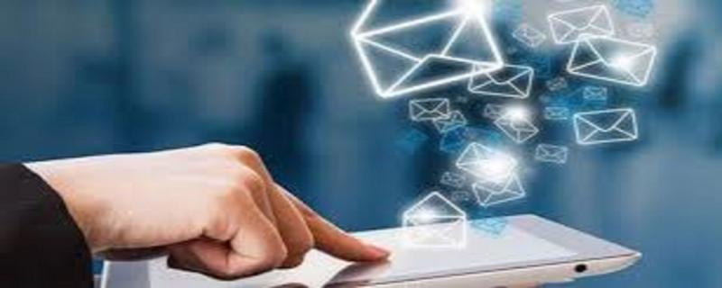 Global Output Management Software Market, Output Management Software Market, Output Management Software