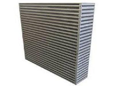 Global Aluminum Heat Exchanger Market Research Analysis by top key players, Industy status and outlook 2019-2025.