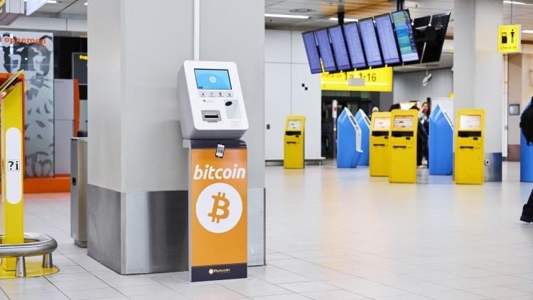 Bitcoin Atm