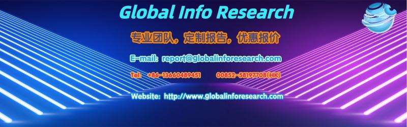 Global Homeopathic Remedies Market Industry Research Report,