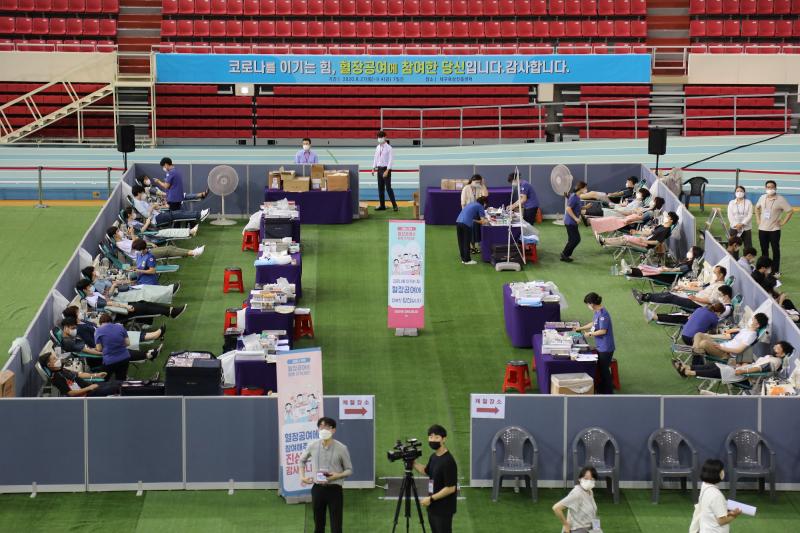 Shincheonji believers donate plasma in Daegu Athletic Centre, South Korea