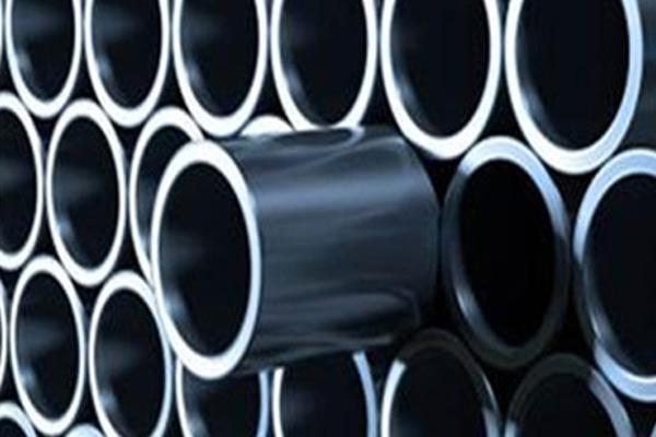 Global Ni-based Alloy Pipes Market 2020 SWOT Analysis - Butting