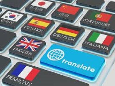 Translation Software Market