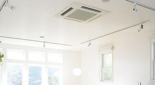 Ceiling Air Conditioner Market: Competitive Dynamics & Global