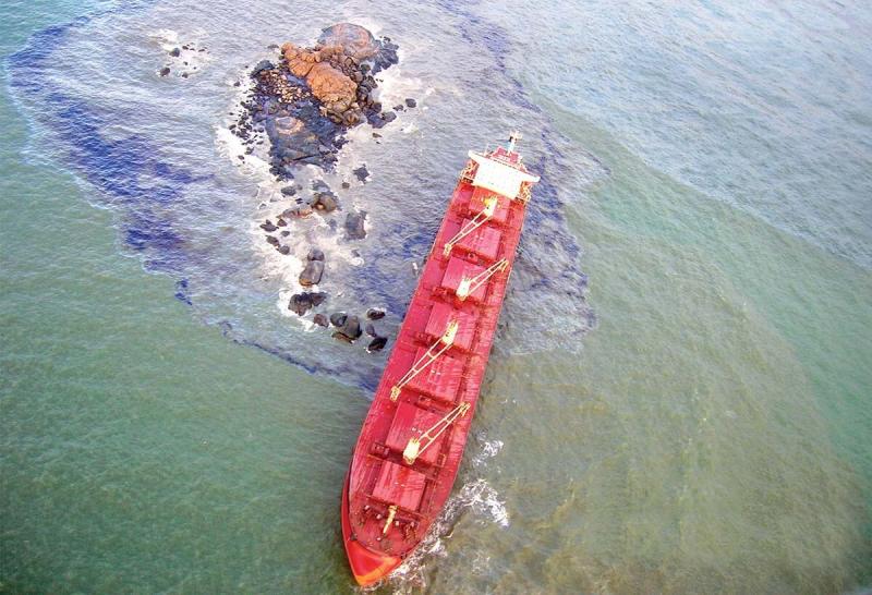 Global Oil Spill Management Market