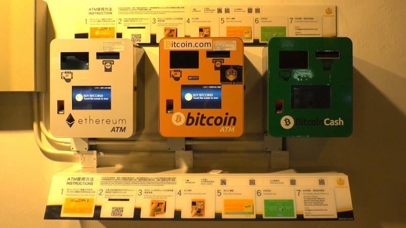 Bitcoin ATMs