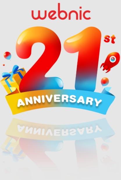 WebNIC Celebrates 21 Years Anniversary by Working With Partners to Empower Small and Medium Enterprises (SME) With Free Digitalisation Package