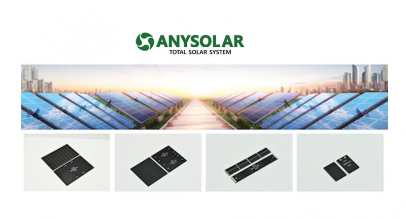 GD Rectifiers Becomes a Distributor for ANYSOLAR