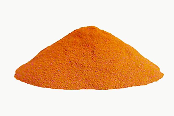 Powdery High-Purity Vanadium Pentoxide Market