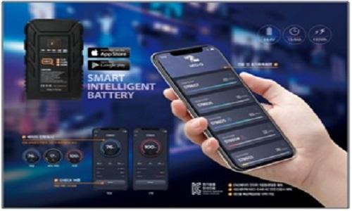 Smart Intelligent ENG Battery Pack | NEO SEMITECH