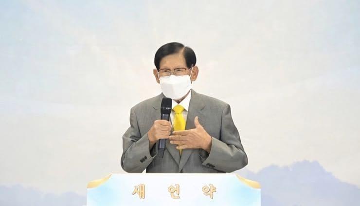 Chariman Lee Man-Hee of the Shincheonji Church of Jesus