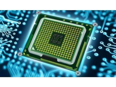 Global Microprocessors Market 2021 Development Plans - Intel,