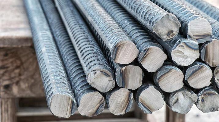 Reinforcement Steel Market by Leading Players