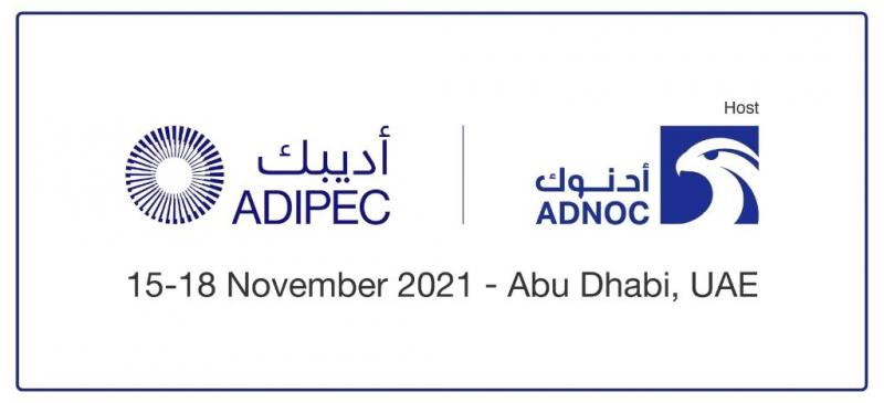 ADIPEC conference 2021 for energy Digitalization
