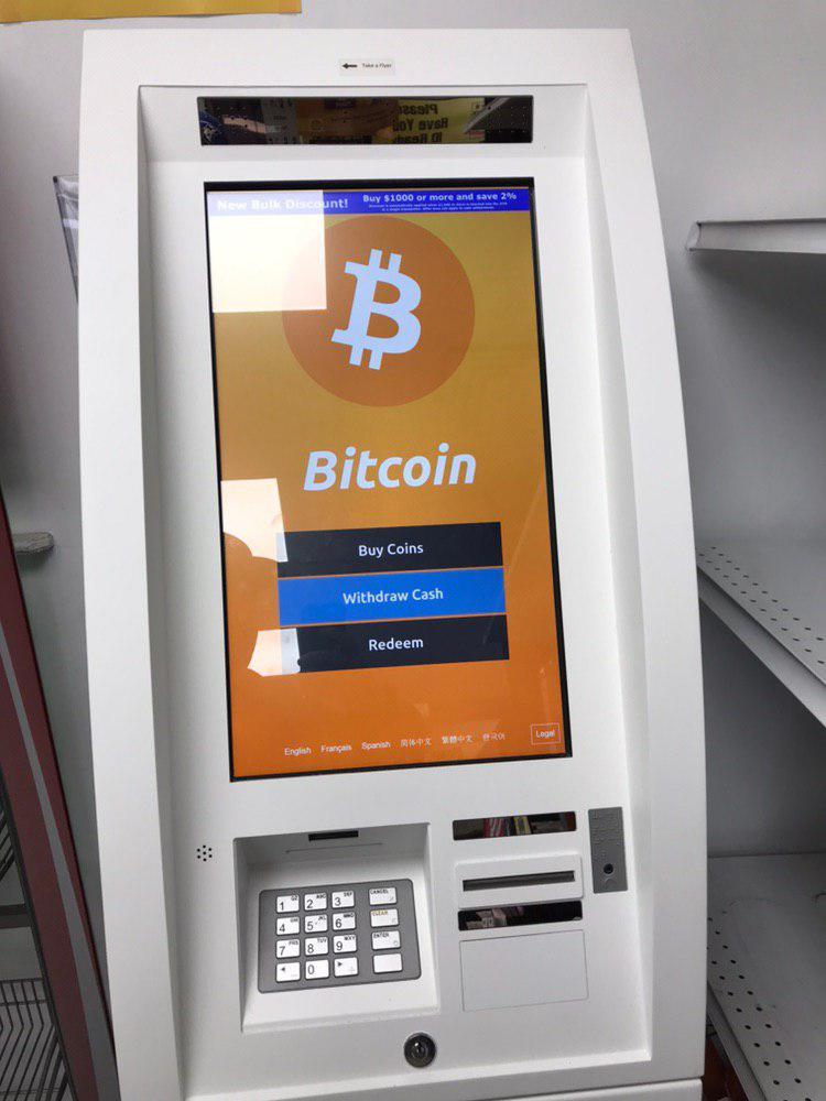 Bitcoin Atm Market to See Huge Growth by 2026 | Coinme, Genesis