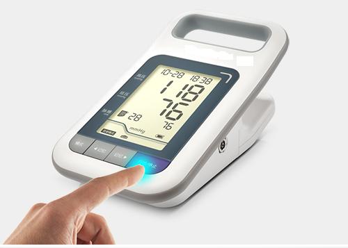 Blood Pressure Monitors Market 2022 Business Strategies,