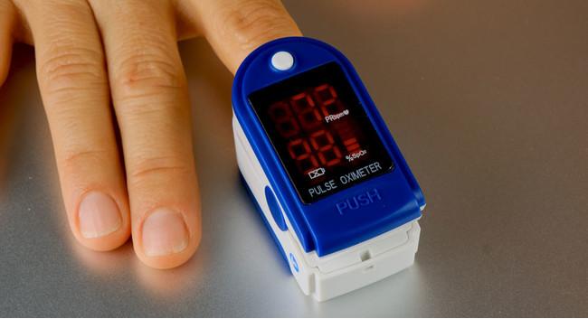 Pulse Oximeter Market: Revenue Growth, Key Players,