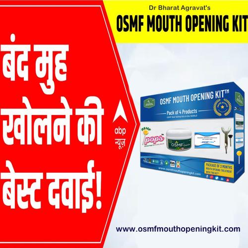 Dr. Bharat Agravat's Innovative OSMF Mouth Opening Kit news published in ABP News Live Hindi