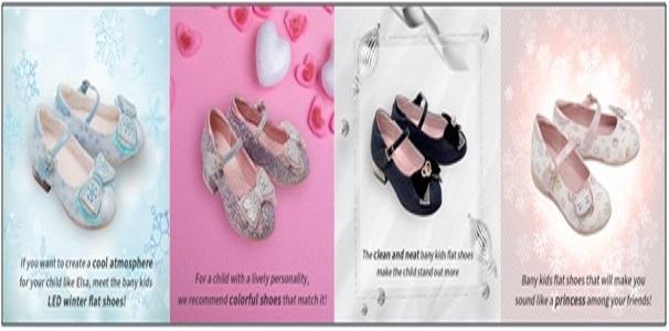 Korea's best-selling girl's shoes Bany Kids' LED Flat Shoes | SJ