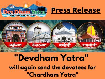 devdham yatra news, devdham yatra, chardham yatra updates, chardham yatra