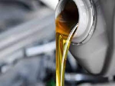 Refrigeration Oil Market