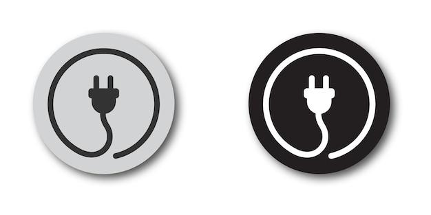 AC Power Cords Market Report, History and Forecast 2022-2028, Breakdown Data by Manufacturers, Key Regions, Types and Application