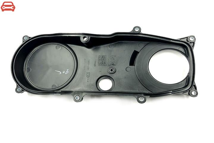 Timing Cover Timing Belt Cover Market Business Overview 2022,