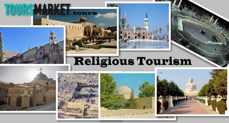 Religious Tourism Market is set to Fly High Growth in Years to Come