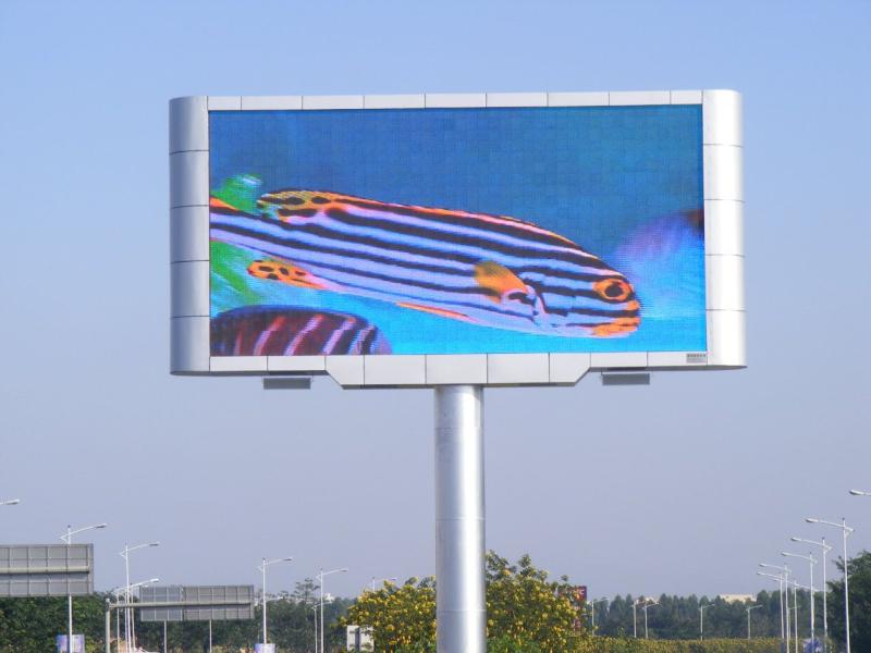 Global Installed And Rental Outdoor LED Displays Market