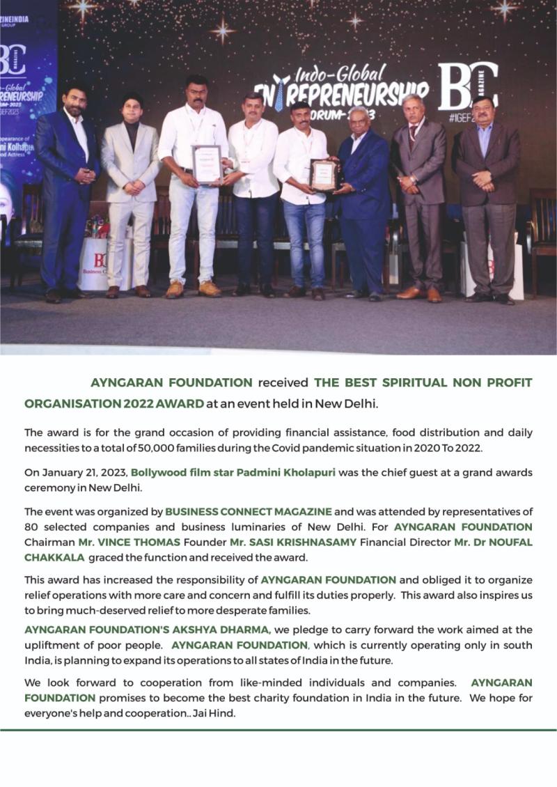 AYNGARAN FOUNDATION received THE BEST SPIRITUAL NON PROFIT ORGANISATION 2022 AWARD at an event held in New Delhi