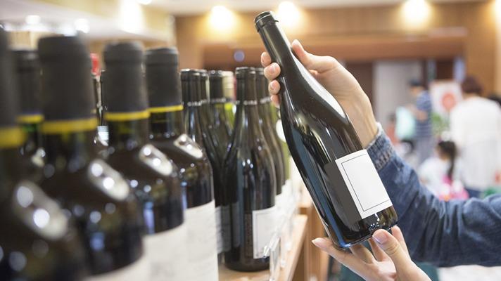 Online Wine Sales Market Report Covers Future Trends with