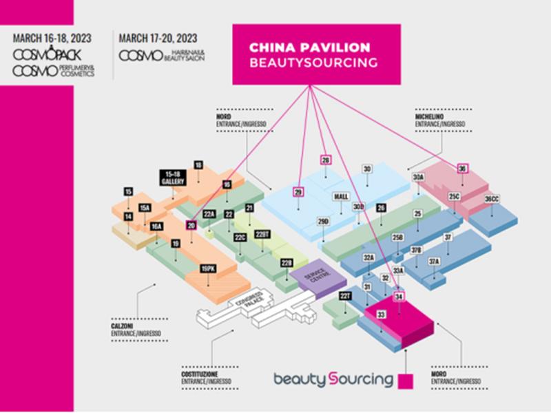 Cosmoprof Worldwide Bologna 2023! BeautySourcing Is Ready, Are You?
