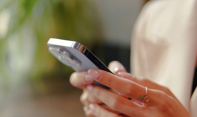 What is the importance of receiving an SMS?