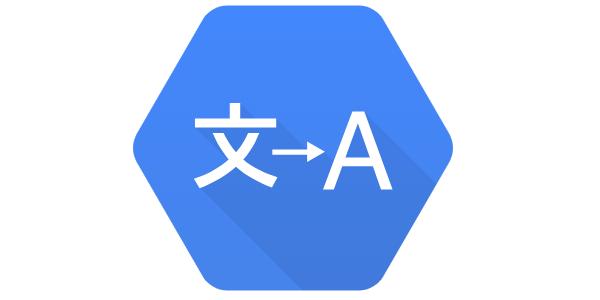 Translation API Market