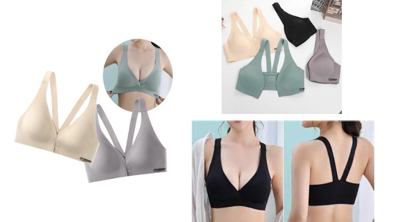 Bralloon Reviews – New Special Bra launched