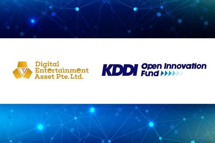 Digital Entertainment Asset (DEA) Secures Funding from 'KDDI