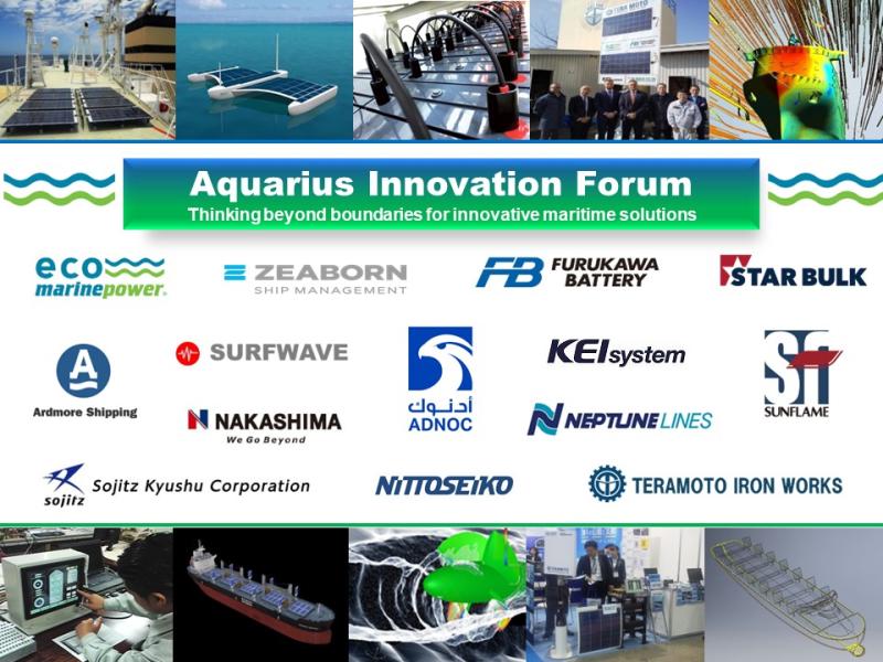 NittoSeiko & Sunflame join Aquarius Innovation Forum