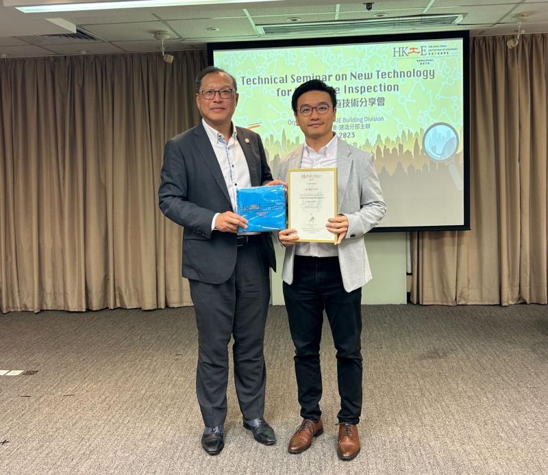 RaSpect AI teams up with HKIE to give call for action to stem risk of falling objects