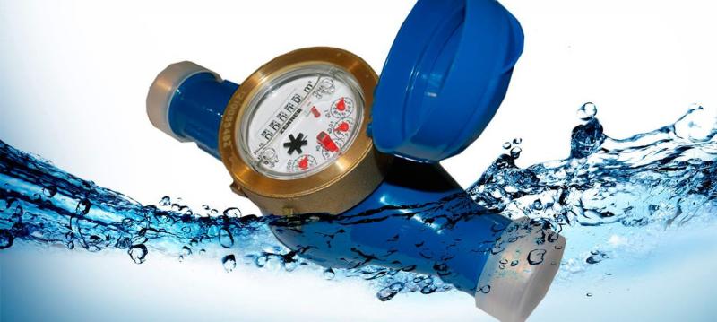 Water Meter Market