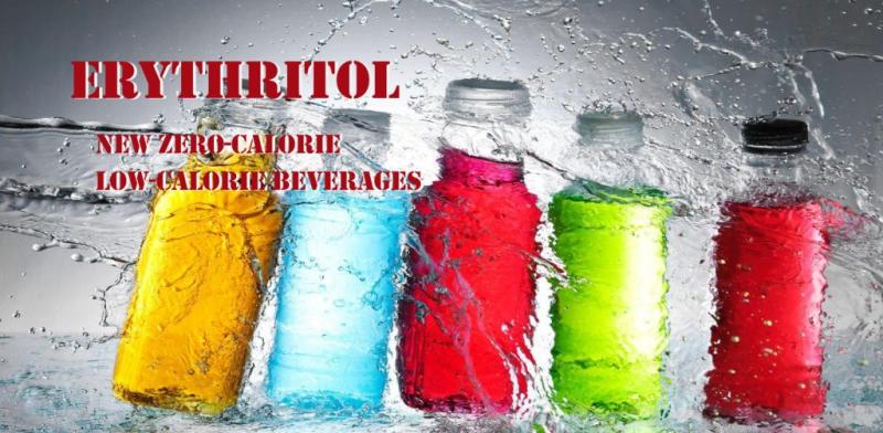 Erythritol Beverage Market Is Booming So Rapidly: ADM, Ingredion, Cargill