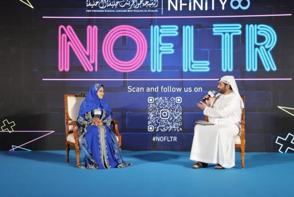 HH Shaikha Jawaher Khalifa Al Khalifa Hosts Enchanting Suhoor