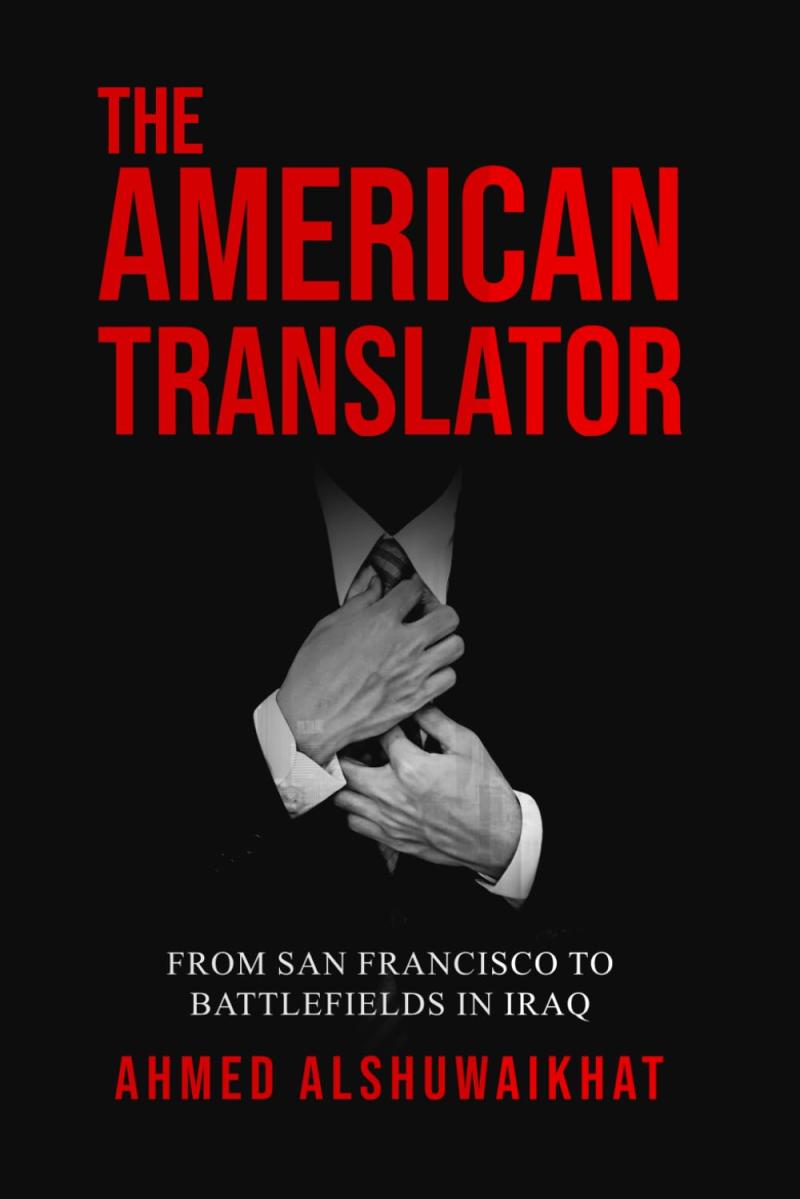 "The American Translator": A Riveting Literary Journey Through