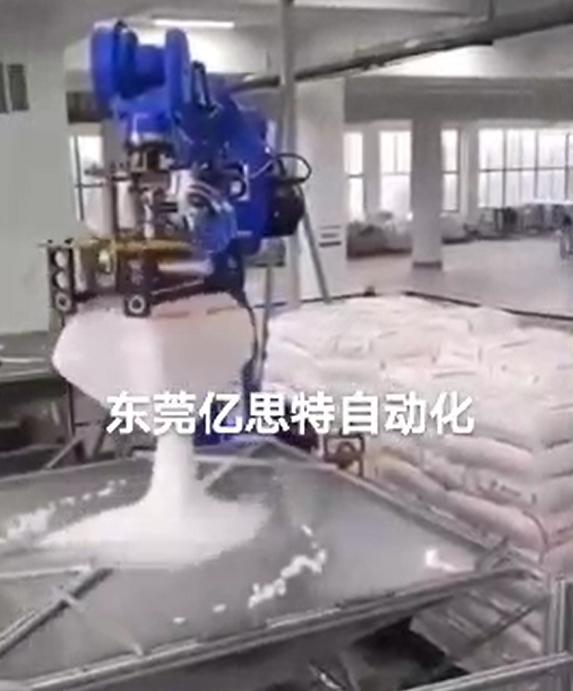 Information About depalletizing robot unloading machine